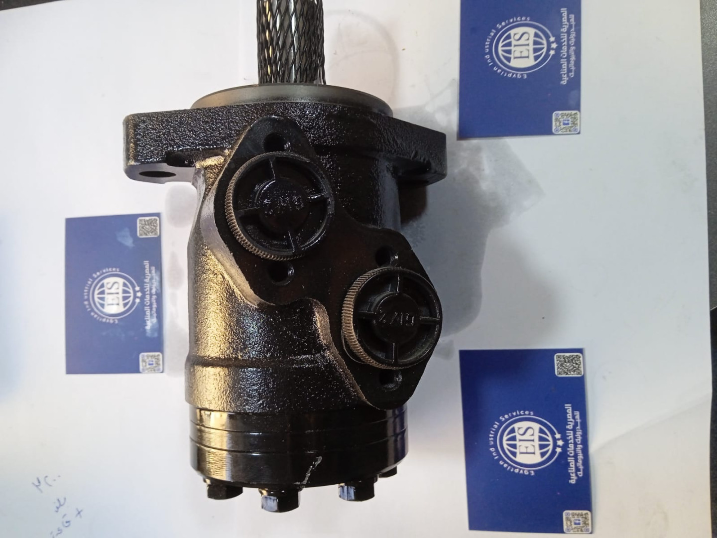 OMB HYDRAULIC MOTOR